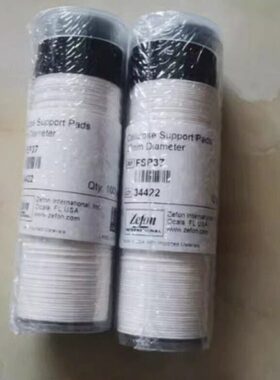 37mm滤膜垫片支撑垫片美国Zefon粉尘采样夹FSP37纯纤维素膜100片