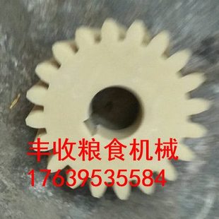 面粉机专用牙轮磨面机专用皮带轮面粉机皮带轮