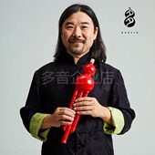保护音域多达两个八度 郭雅志研发国家专利 多音葫芦丝 标准版