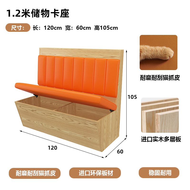 定制食堂餐厅卡座烧烤火锅快餐小吃汉H堡日料店粉面龙虾馆沙发桌