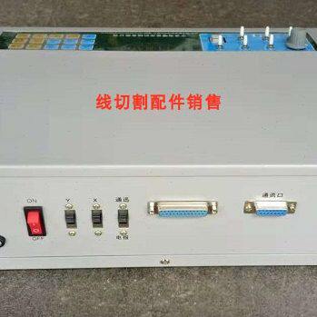 线切割配件   富茂原装HS98A单板机   控制器  接口扁型25针