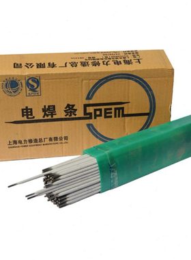 R316Fe耐热钢焊条 E8015-B2焊条