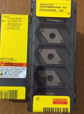 DNGA150408S01030A 7025 拍前寻价