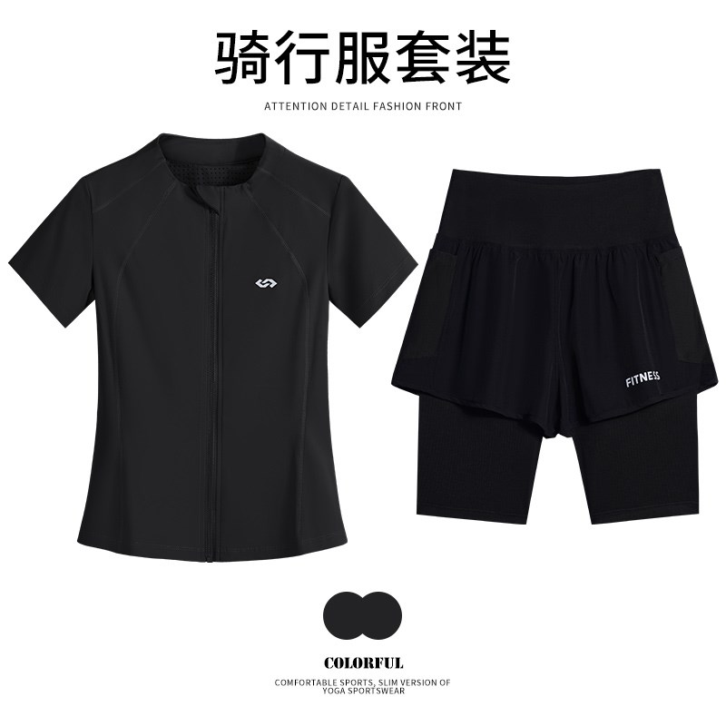 骑行服套装女夏季时尚拉链短袖健身衣户外公路自行车三分裤训练服