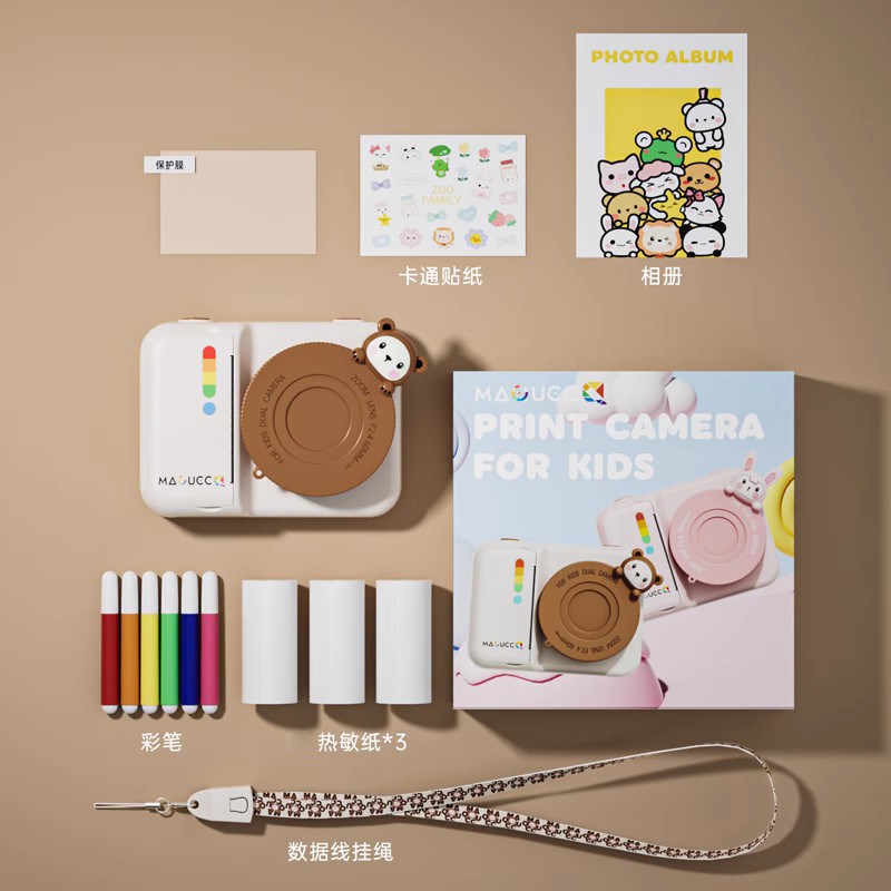 儿童拍立得相机可拍照可打印一体热敏纸小孩迷你学生数码相机玩具