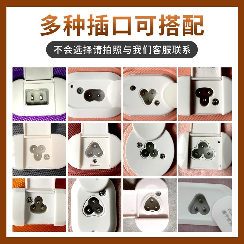 通用型三孔电热水袋充电线暖手宝电源线电暖宝两插头暖宝宝充电器