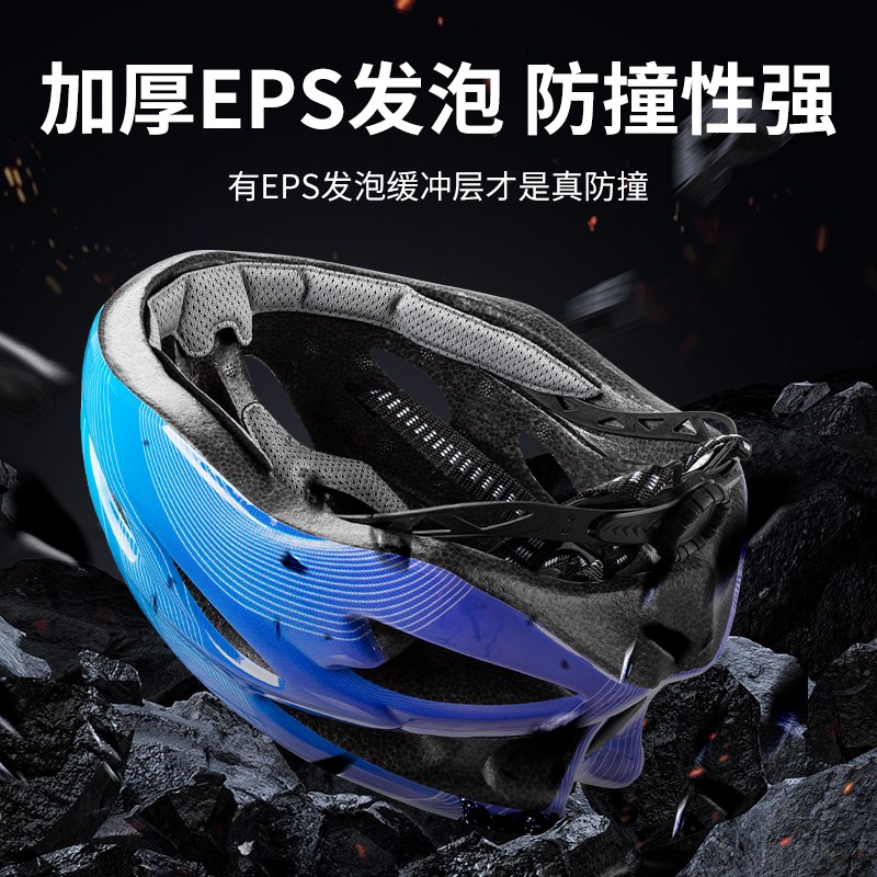 山地自行车头盔安全帽子儿童平衡单车骑行头盔青少年男孩男女装备