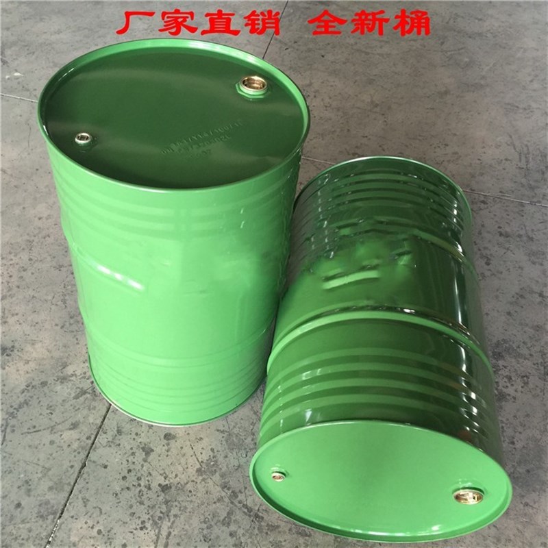 200L闭口汽油柴油桶全新铁桶 200升钢桶 化工润滑油桶18kg 包邮