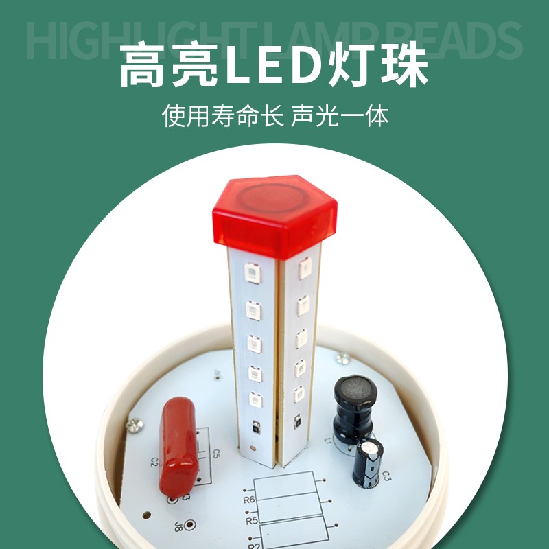 水位报警器 满水缺水漏水溢水报警器高低液位报警器工业型可消音