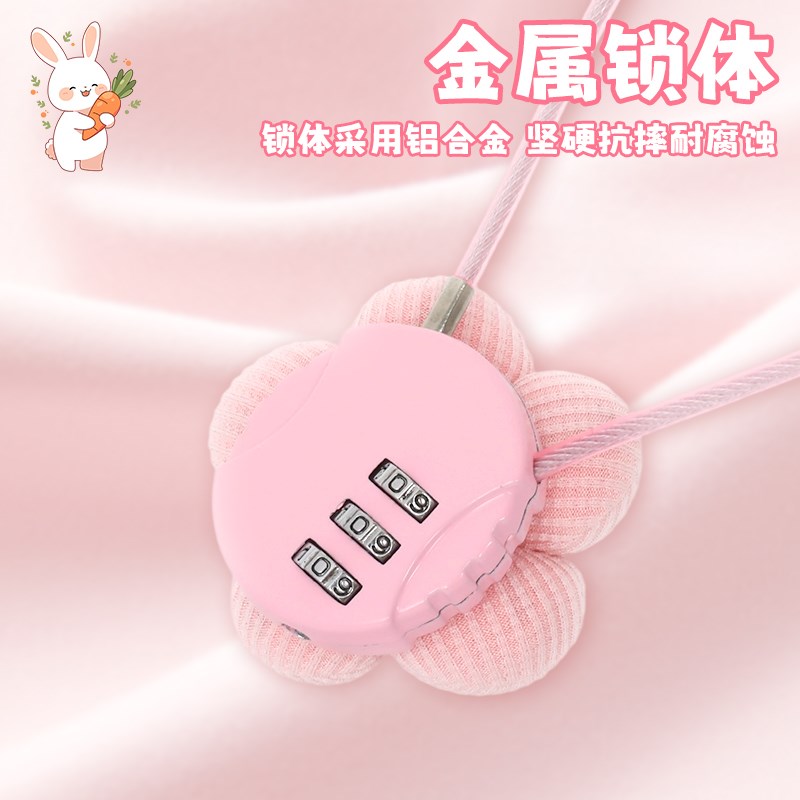 电动车前置车筐密码锁雅迪爱玛台铃绿源头盔防盗锁改装车篮小配件