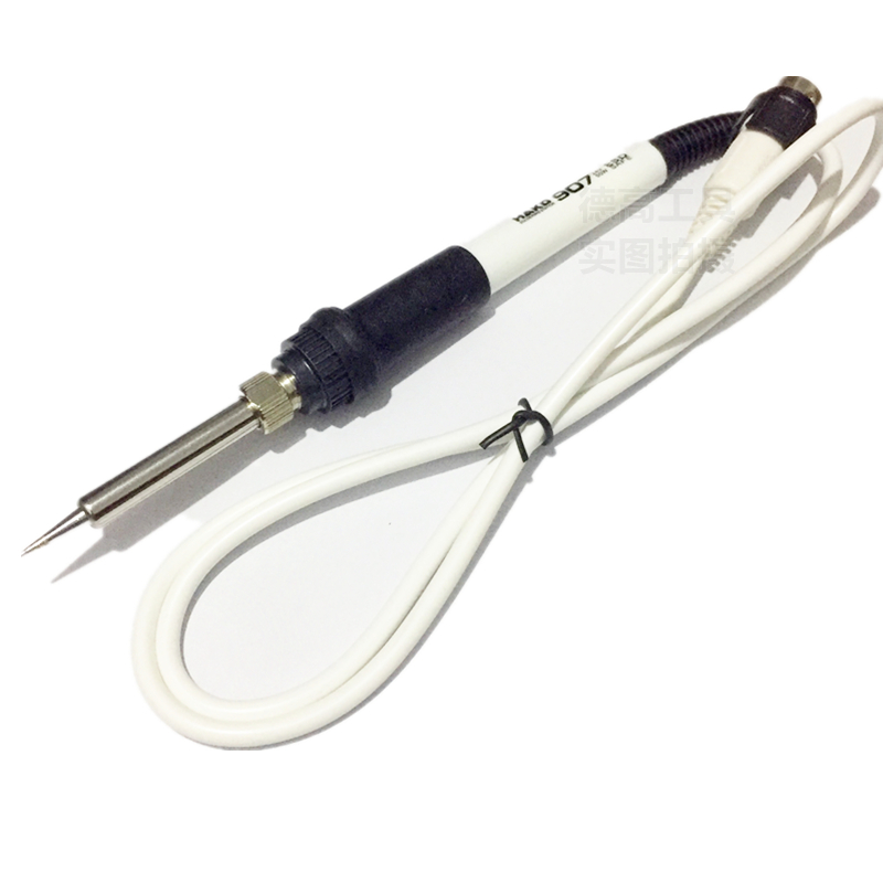 白光936 969恒温焊台烙铁手柄907耐高温白色硅胶线手柄1321发热芯