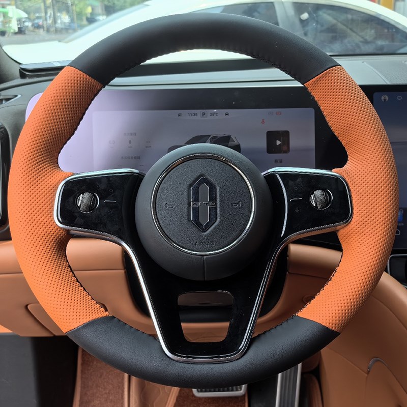 适用于24款问界M9方向盘套把套手缝专车全包款内饰改装