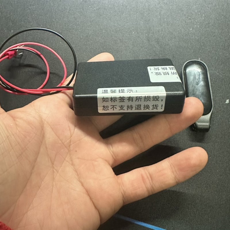 手机控车蓝牙无钥匙模块手机就是钥匙出门不用带车钥匙不怕丢钥匙