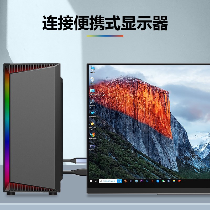 雕塑家HDMI2.0数据线MINI HDMI-HDMI接口4K信号线适用显示器SP03