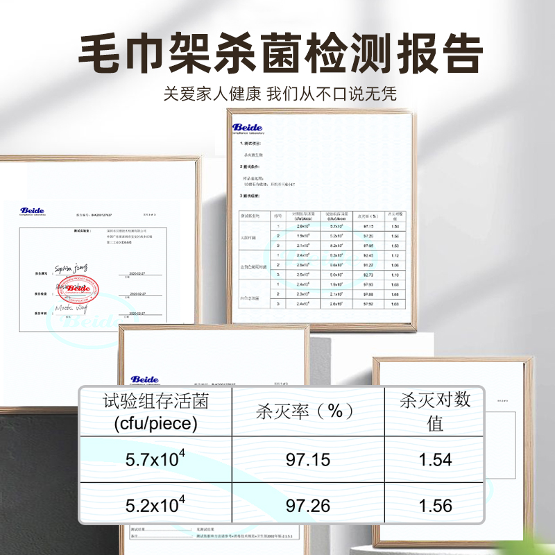 想的电热毛巾架家用免打孔浴室智能电加热烘干架卫生间浴巾毛巾架