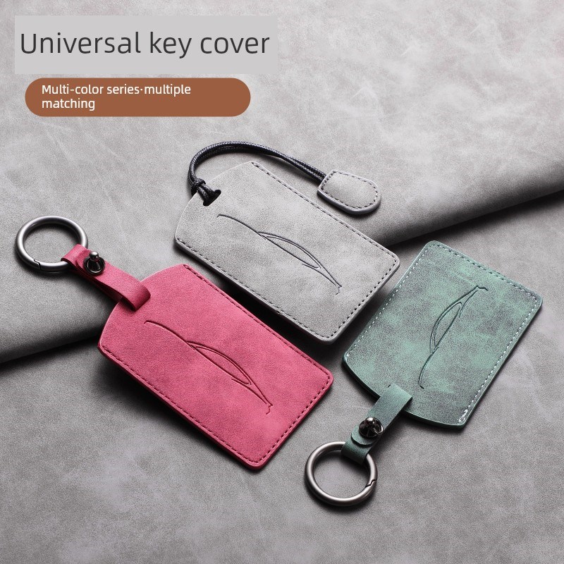 适用于长安启源Q07卡Nfc钥匙盖袋传感器汽车防护壳25内饰用品配件