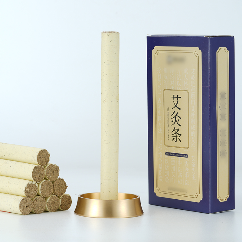 黄铜艾柱固定器专用底座香薰炉托盘家用室内艾草条艾灸插香座支架