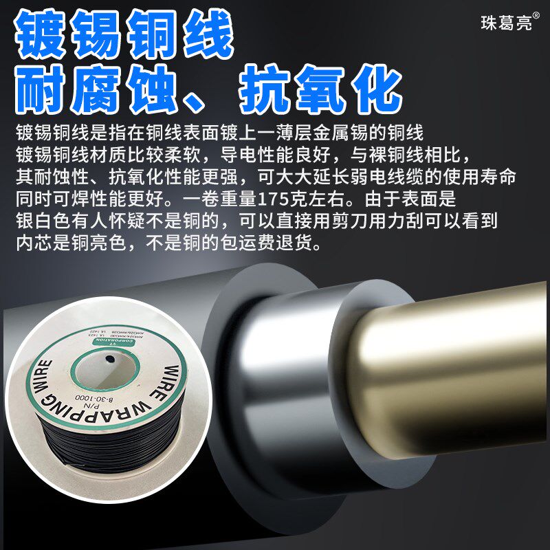 第二代断线报警器 超大声防盗器 电动车空调外机果园防偷器