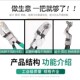 卸五金工具汽车卡扣钳 拆装 胶扣起子起卡钳 汽车门板门钉卡子撬板