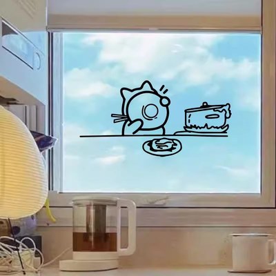 干饭猫咪厨房贴纸创意卡通橱柜门玻璃移门防水窗户墙贴画装饰贴