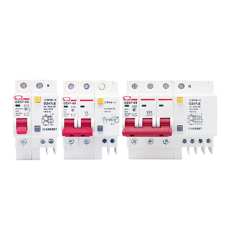 新款DZ47LE-63 1P+N 2P 3P 3P+N 4P漏电保护器20A 25A32A 40A 63A