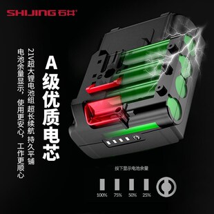 锂电池平板振动器无刷手提式混凝土抹光机小型震动充电振动磨光机