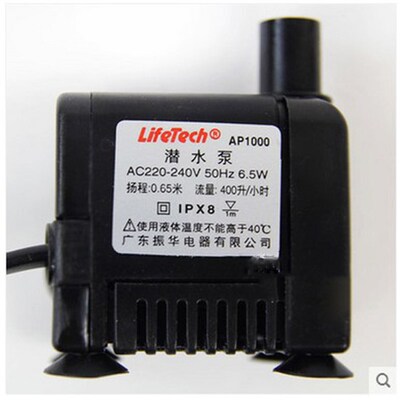 振华佳宝强者AP1000-AP5600潜水泵鱼缸水族箱抽水泵假山喷泉静音