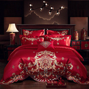 罗兰生活新婚喜庆四件套大红色全棉刺绣结婚双人多件套件婚嫁床品