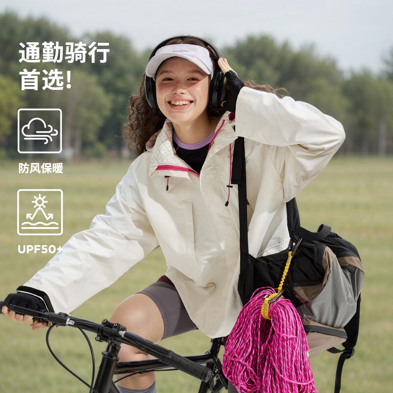 冲锋衣男款三合一秋冬款户外徒步防暴雨登山服防风保暖骑行外套女