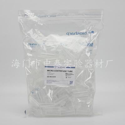 实验耗材5ml圆底连盖离心管/BiosharpBS-50-M200支/包