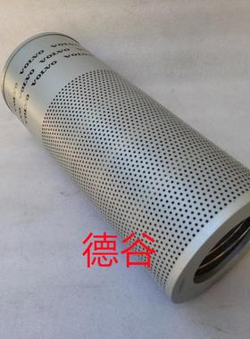 394-4550液压滤芯5216093LF16392P579787滤芯
