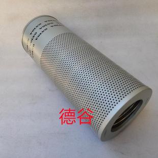 394 4550液压滤芯5216093LF16392P579787滤芯