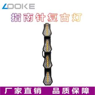 LED枫叶灯点控矩阵灯RGB带辅光氛围灯直播间背景灯光全彩RGB灯