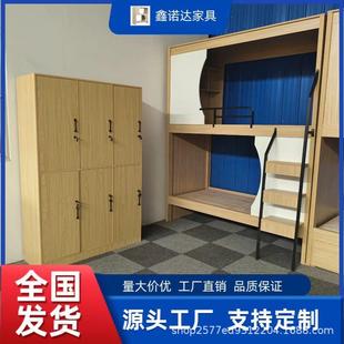 公寓青年旅社太空舱床上下铺双层床青旅上下床员工宿舍高低床电竞