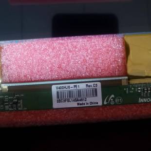 液晶屏面板切割条形屏幕12864点阵屏电视广告机显示屏显示器大屏