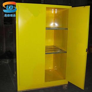 存储柜化学品柜工业危险品柜防火防爆箱实验室存放柜子安全存储柜