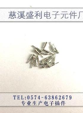 圆孔PIN针爪子机械键盘树莓派改装轴1万枚包装镀锡