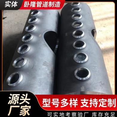 加热器管道工程用汇气管冷拔制筒体高压汇气管不锈钢多孔集合管