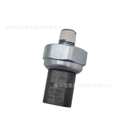原厂 94751-2F100适用于现代起亚汽车配件油压开关 947512F100