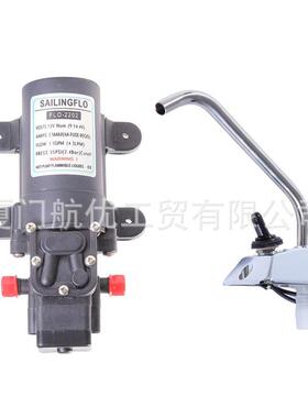 FL2202微型隔膜泵电动高压洗车水泵直流自吸压力开关小型农用抽水