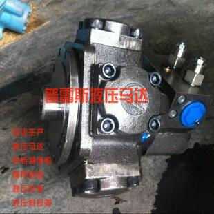 灵武市PJM11-700船用液压钻机马达
