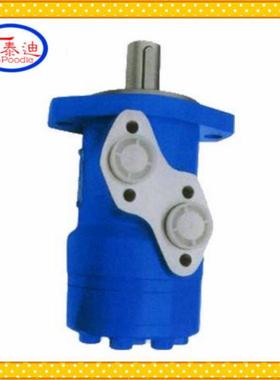 供应摆线液压马达BM1-50BM1-63液压马达油压马达低噪音