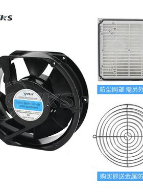 QVKS康双1725220V散热风扇电柜风扇机柜风机