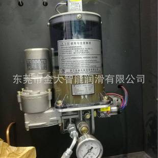 SBS 08EK浙江流遍电动油脂泵 J20