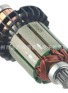 619496-0DC18V转子电枢用于DDF458ZDF458DDHP458BDF458电钻