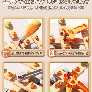 拧螺丝玩具儿童修理工具箱男孩益智3 电钻螺丝刀5动脑 6可拆卸组装