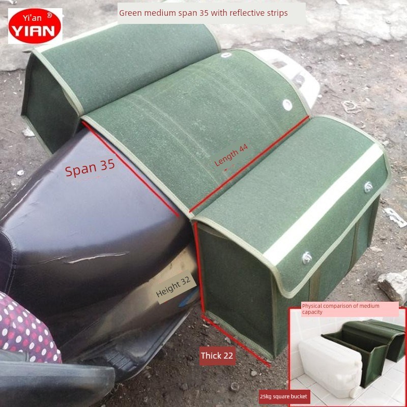 弯梁黑色收纳袋邮政挂袋收纳箱侧油箱袋摩托车袋头盔袋后座肩袋