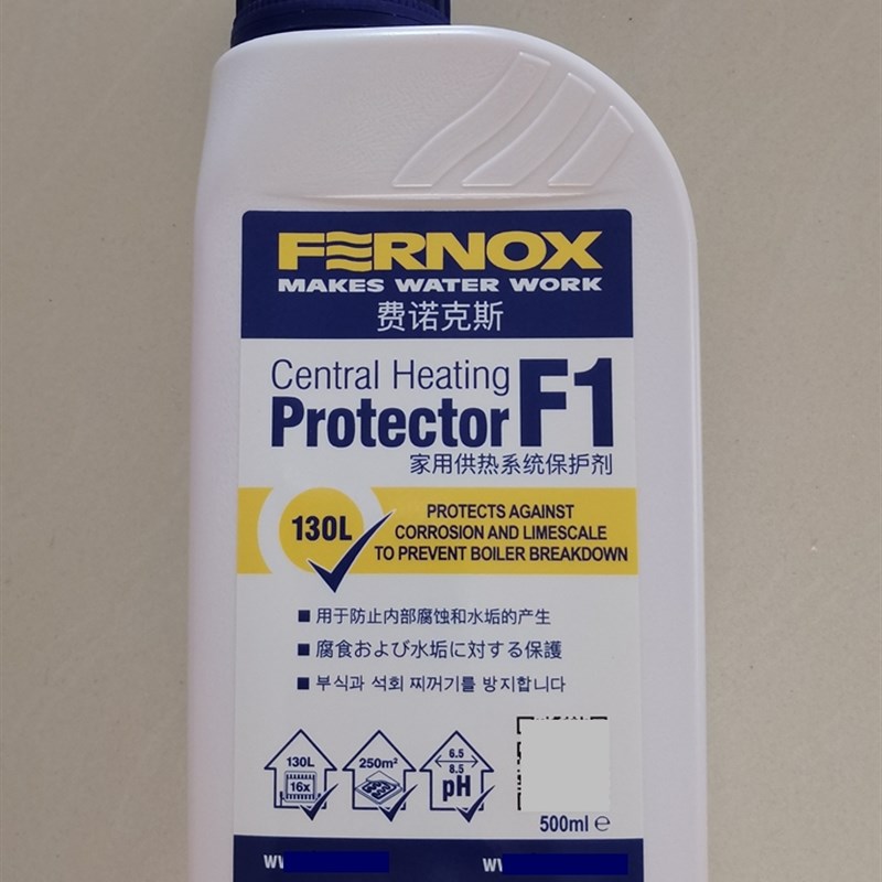 费诺克斯F1保护剂保护燃气壁挂炉地暖 暖气片 水机空调系统保护剂