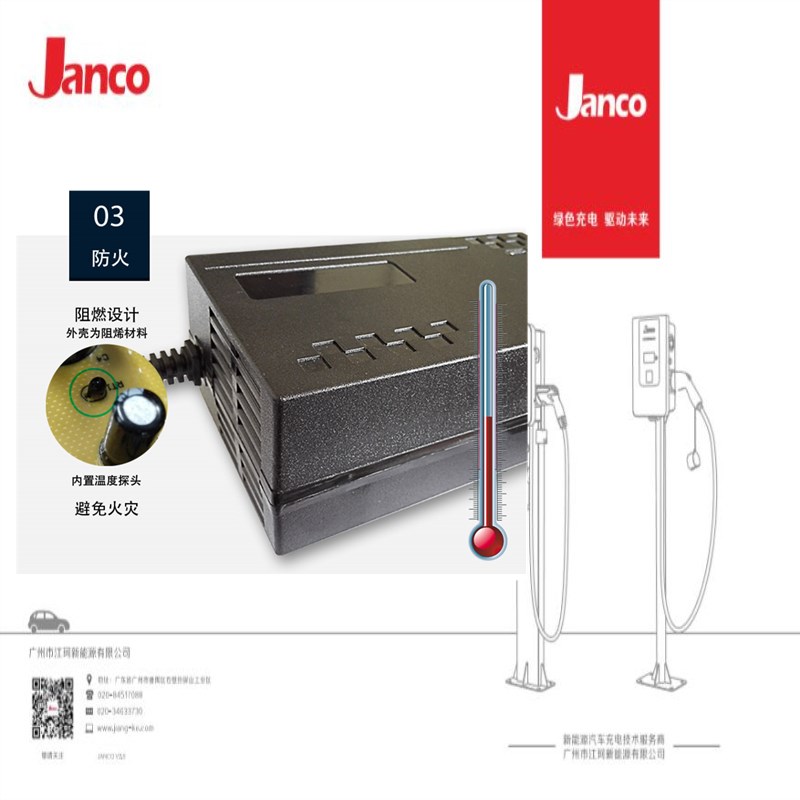 48V12AH20AH60V72伏电动车电瓶车通用充电器爱玛雅迪台铃小刀电车