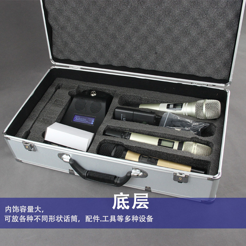 一拖二/四无线麦克风铝箱 话筒铝合金箱子手提航空防震箱支持订做